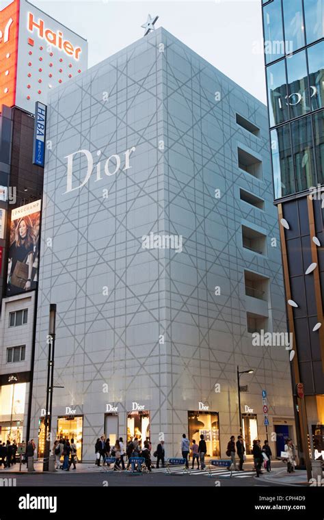 are dior|Dior japan.